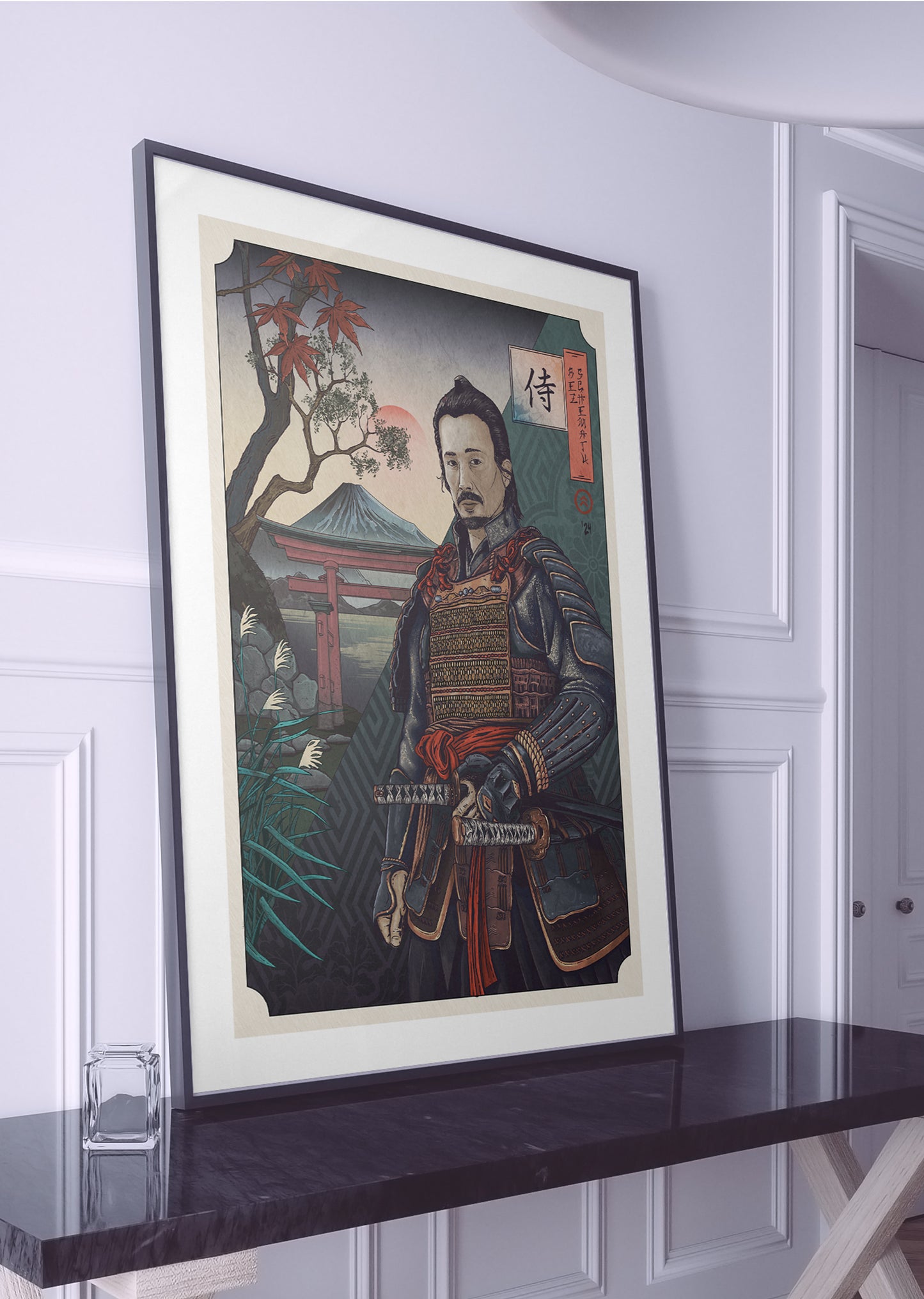 Shōgun