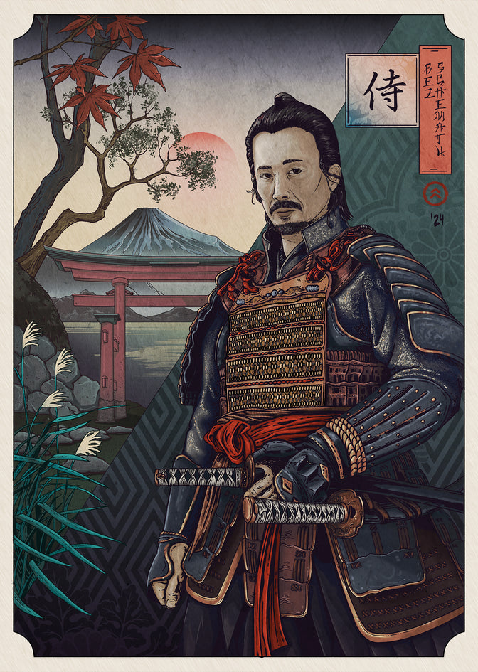 Ghost of Shogun